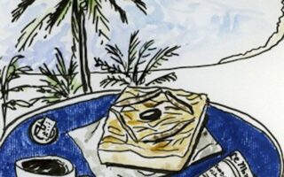Pissaladière: Another Aller-Retour Niçois