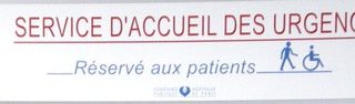 Part 1: A French Hospital Story
