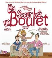 Paris Theater Fun