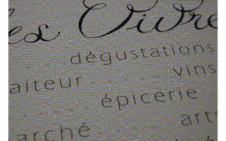 A Parisian Home Chef: Les Vivres