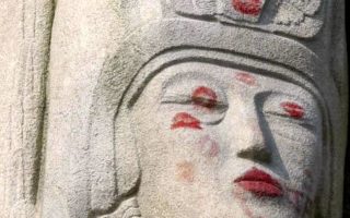 Paris News: No More Kisses for Oscar Wilde Tomb at Pere Lachaise Cemetery
