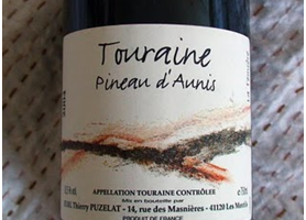 Pineau d’Aunis & Offbeat French Wines