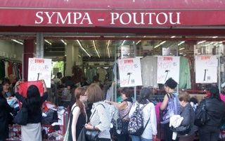 Digging for Deals at Sympa Stock Shops in Paris