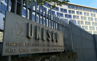 How to Visit UNESCO’s Headquarters in Paris