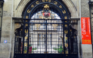 Musée Carnavalet is Set for a Revamp