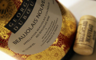 Le Beaujolais Nouveau est arrivé!