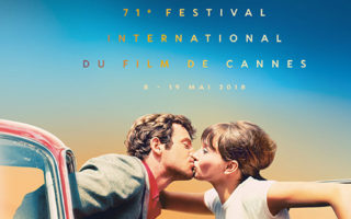 Cannes Film Festival 2018: Selfie Bans, #MeToo, Netflix, and Rare Female Jury President, Cate Blanchett