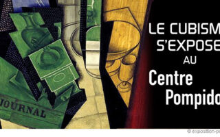 Cubisme à la française at the Centre Pompidou: Cubism at Home at Last!