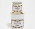 Jams from La Boutique de Loulou stacked on top of each other
