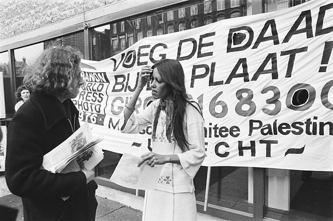 Françoise Demulder winning the World Press Photo Award, 1976