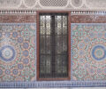 Facade of the Mosque