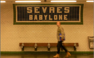 Flâneries in Paris: Surprises at Sèvres-Babylone