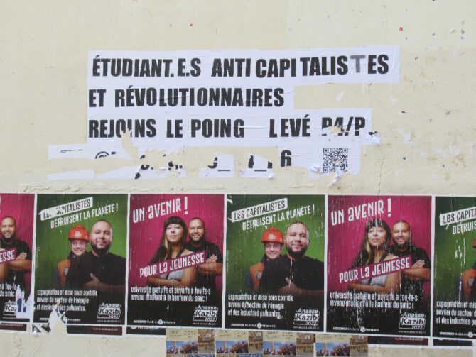 Poster Rue Cujas