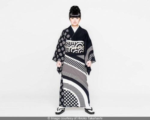 Komono