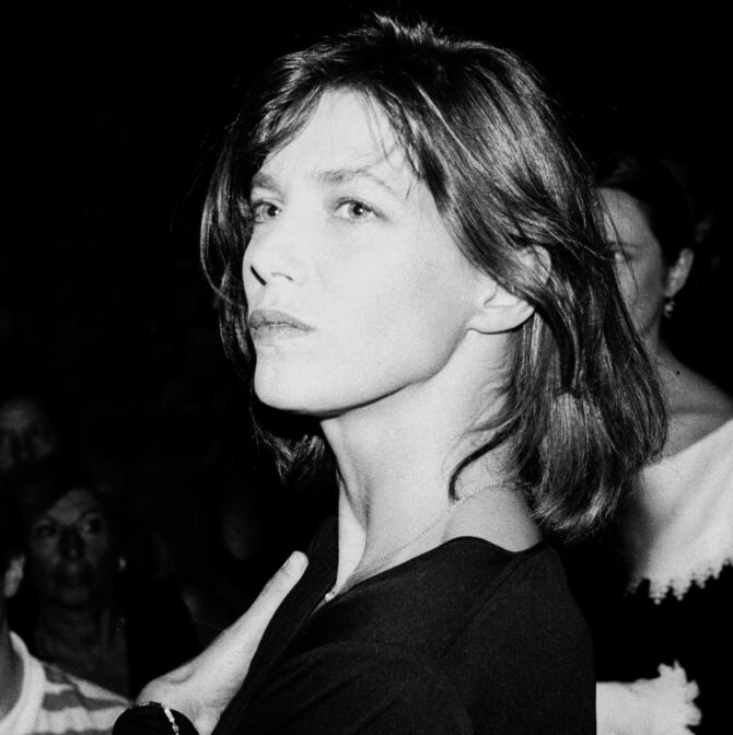 RIP Jane Birkin