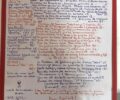 menu-copy-scaled