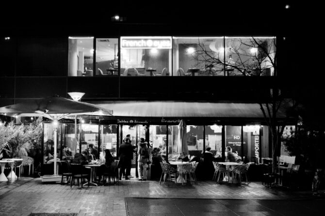 Paris Vignettes: Evening Lights