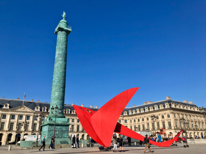 flying-dragon-1975 from Paris Art Now,