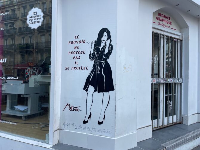 The Mystique Behind Street Artist Miss.Tic