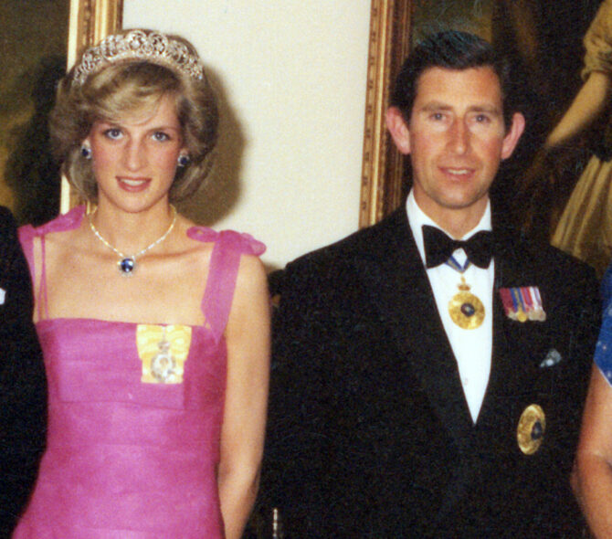 Princess Diana and France’s Right to Privacy Laws