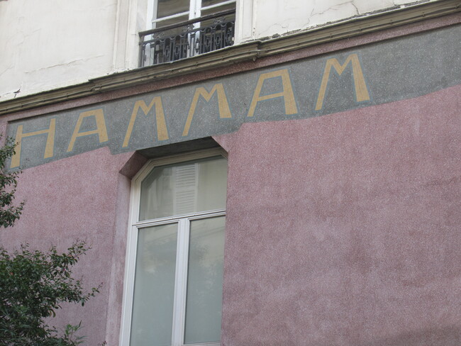 Hammam Rue des Rosiers