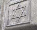Star of David